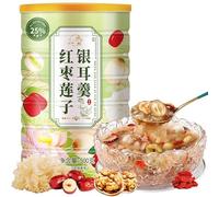 Sweet rose nut Lotus Root grains Breakfast,500g/can,Instant Chia qiyazi Red Date Tremella cereal,Ready-to-Eat delicious desserts,Healthy Nutritious Vegan,Chinese snack (Red date lotu seed,1can)