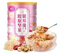 Sweet rose nut Lotus Root grains Breakfast,500g/can,Instant Chia qiyazi Red Date Tremella cereal,Ready-to-Eat delicious desserts,Healthy Nutritious Vegan,Chinese snack (Tremella nut,2can)