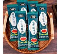 Sweet scented osmanthus and sour plum soup, instant osmanthus drink, delicious plum juice, dark plum syrup, healthy flower and fruit tea, office drinks, summer drinks, fruit tea (500g (20 packs))
