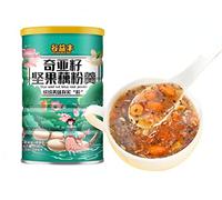 Sweet Scented osmanthus, Instant Lotus Root Starch Soup?nut and Lotus Root Powder Black sesame paste Fast breakfast 500g / can (Chia Seed Nut Lotion Soup,2 can)