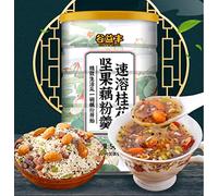Sweet Scented osmanthus, Instant Lotus Root Starch Soup?nut and Lotus Root Powder Black sesame paste Fast breakfast 500g / can (Osmanthus nut lotus root starch soup,2 can)