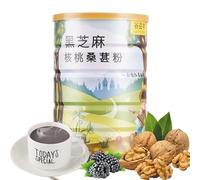 Sweet Scented osmanthus, Instant Lotus Root Starch Soup?Tremella fuciformis soup?nut and Lotus Root Powder Black sesame paste Fast breakfast 500g / can (Black sesame walnut mulberry powder,2 can)