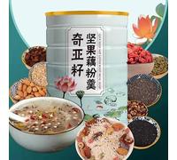 Sweet-scented Osmanthus Nuts Lotus Root Powder, Red Dates Tremella oatmeal, Healthy convenient fast breakfast, Chinese Specialties, Snack Gifts, Cereals & Breakfast (chia-seed,1can)