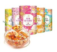 Sweet Scented rose fruit Lotus Root Starch Soup,380g/can,Instant Chia qiyazi nut Tremella Congee,Ready-to-Eat Breakfast Porridge,Healthy Nutritious Oatmeal,Chinese morning cereal (Mixed flavors,2can)