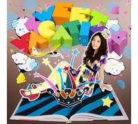 Sweet Vacation - Sayonara My Days