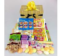 Sweet Vegan Hamper Gift Box - Full of lip smacking Retro sweets