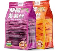 Sweet waxy red, purple shredded potato, 200g/bag, farmhouse sweet potato, hand drying, fresh fruits and vegetables, delicious snacks, casual afternoon tea (Purple potato,1 bag)