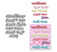 Sweetheart Love Be Love True Me You Call Mine Die Cuts for Card Making Metal Cutting Dies Sets for DIY Handmade Scrapbooking Paper Crafting Festivals Album Party Wedding Decorative Supplies