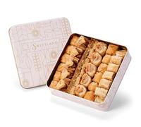 Sweetland London Bitesize Baklava Selection - 500 g | Handmade Traditional Lebanese Baklava | Diwali, Christmas, Ramadan or Eid Present | Fresh Handmade Small Bite Dessert | UK Made | Tin Gift Box