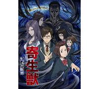 Sweetums Signatures Parasyte: The Maxim Japanese Animation Poster，12x18inch，30x46cm