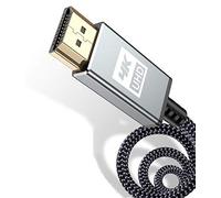 sweguard 4K HDMI Cable 15M Ultra High Speed 4K HDMI 2.0 Lead Support 4K@60Hz ARC, HDR, 3D, Ethernet,HDCP 2.2，Compatible with Monitor，Laptop，Fire TV, PS5/4/3, Xbox one, Projector, Soundbar, PC