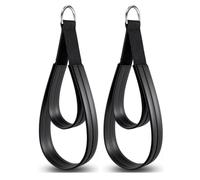 Swiixxer 2PCS Pilates Straps Kit Pilates Double Loop Straps Kit for Reformer, Fitness D-Ring Straps Double Loops Padded