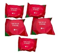 Swiixxer Disposable Bath Towel Compressed Towel Travel Quick-Drying Towel Portable Travel Essential Shower Washable Towel