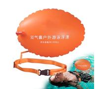 Swim Buoy - Inflatable Swim Buoy Tow Float - Highly Visible Safety Equipment, Outdoor Activities Tool for Fitness Enthusiasts Sports Lovers Beginners Women Men