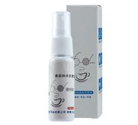 Swim Goggle Anti Fog Spray, 20ml Glasses Defogging Agent, 3.94x1.18x1.18 Inches Travel Size Long Lasting Mist, Snorkel Spray for Clear, Ski Goggles and Sports Eyewear