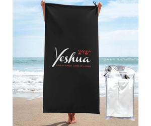 Swim Towels Christogram Jesus Christianity1 Adults Beach Towel Supersoft Beach Blanket For Spa Swimming Pool 80X130Cm