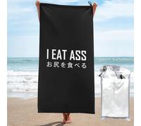 Swim Towels Japan I Eat Ass Supersoft Pool Towel Absorbent Beach Body Wrap For Swimming Vacation Bathroom 80X130Cm