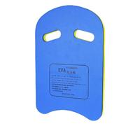 Swimming EVA - 29x2.8x45cm U Shaped Float Board With Lightweight Training Design | Pool Practice Aid | Buoyancy Support Tool For Kids Adult Swimming Learning Outdoor Sport