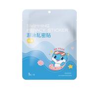 Swimming Intimate Parts Stickers - Portable Waterproof Pad | Protect Private Area | For Women Girls, Outings, Bath, Pool, Beach, Health, Water Sports