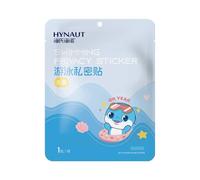 Swimming Private Stickers | Reusable Pad | Waterproof Skin-Friendly Private Area Patch for Women & Girls Protective PU Film for Bathing, Beach, Pool & Watersport Comfort