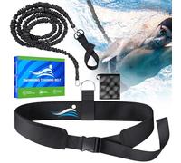 Swimming Training Belt, 2.5-7.5M Adjustable Swimming Resistance Bands, Static Swimming Harness, Swimming Aids for Adults, Swimming Tether for Any Swimming Pool Without Counter Current System, Black