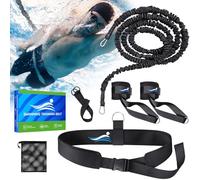 Swimming Training Belt - Swimming Aids for Adults, Include Swimming Trainer Belt, Ankle Strap, Swimming Parachute, Storage Bag, etc