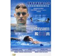 Swimming Upstream [Import USA Zone 1]