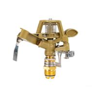 Swing Arm Sprinkler Adjustable 4 Spray Points Aluminum Alloy 360 Degree Rotation Water-Saving Nozzle Gold Fits 1/2 3/4 Inch Pipe 10-12 Meter Spray External Thread for Garden Lawn