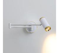 Swing Arm Wall Sconce Modern Nordic 5W Led Wall Lamp, Hardwired Wall Light Fixtures for Bedside Reading Light Spotlight, 355° Rotatable Wall Mounted Reading Light