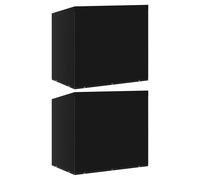 Swing Bench Cover Black PE/Aluminium 255x145x170cm 10 Eyelets 2 Zips DualZips