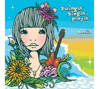 Swingin' Singin' Playin'