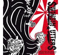 Swingin' Utters - Drowning In The Sea, Rising With The Sun [VINYL]