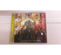 Swingle Singers - Live in Japan