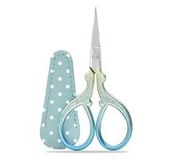 SwirlColor Classic Blue Embroidery Scissors, Stainless Steel, 1pcs with Fake Leather Cover