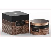 Swiss Arabian Bakhoor Royal Amber 60g