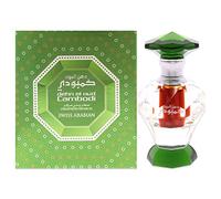 Swiss Arabic Dehn El Oud Cambodi CPO U 3 ml