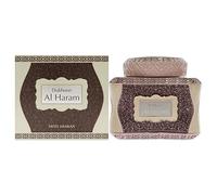 Swiss Arabian Dukhoon Al Haram Oud -Incense-Unisex- Floral, Fresh, Woody, Amber Fragrance- Long Lasting, Luxury Perfume from Dubai with Lemon, Lavender, Sea Notes, Patchouli Notes of 125grm