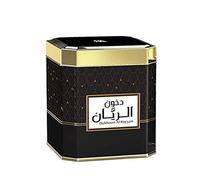 Swiss Arabian Dukhoon Al Rayyan - Delightful Oud Incense - Majestic blend of Green Floral, deep Musk, Amber Notes - Luxury Home Fragrance -Use with Charcoal/Electric Bukhoor Burner (Mabkhara) -125g