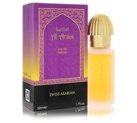 Swiss Arabian Leilat Al Arais Eau De Parfum 50 ml - 50 ml