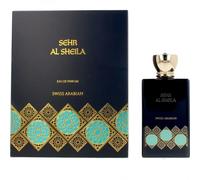 Swiss Arabian Sehr Al Sheila Eau De Parfum 100ml