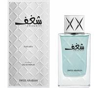 Swiss Arabian Shaghaf Eau De Parfum 75ml Spray