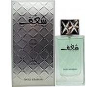 Swiss Arabian Shaghaf Eau De Parfum 75ml Spray