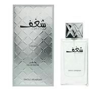 Swiss Arabian Shaghaf For Men Eau de Parfum 75ml