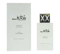 Swiss Arabian Shaghaf Oud Abyad Eau De Parfum 75ml | TJ Hughes