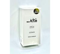 Swiss Arabian Shaghaf Oud Abyad eau de parfum unisex 75 ml