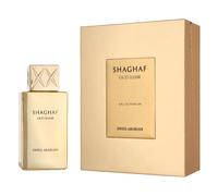 Musk Tahara White QURASHI | Perfume oil | 12ml | Alcohol FREE | Fast ship