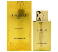 Swiss Arabian Shaghaf Oud - Unisex - EDP Spray - Oud, Gourmand Luxury Fragrance From Dubai - Seductive, Long-Lasting Perfume With Saffron, Rose, Praline, Vanilla Notes -75ml