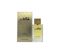 Shaghaf For Women Edp- 75 Ml (2.5 Oz) By Swiss Arabian