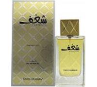 Swiss Arabian Shaghaf Women Eau de Parfum 75ml Spray