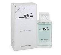 Swiss Arabian Swiss Arabian Shaghaf Eau De Parfum Spray 75ml